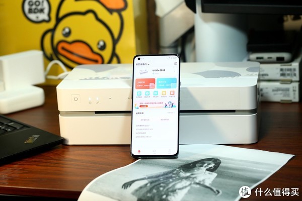 熱敏紙打印機適合家用?漢印家用小型便攜A4打印機U100+實測